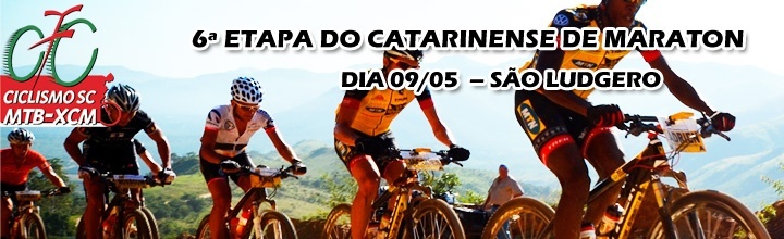 São Ludgero, no sábado, será sede da 6ª Etapa do Catarinense de Maraton