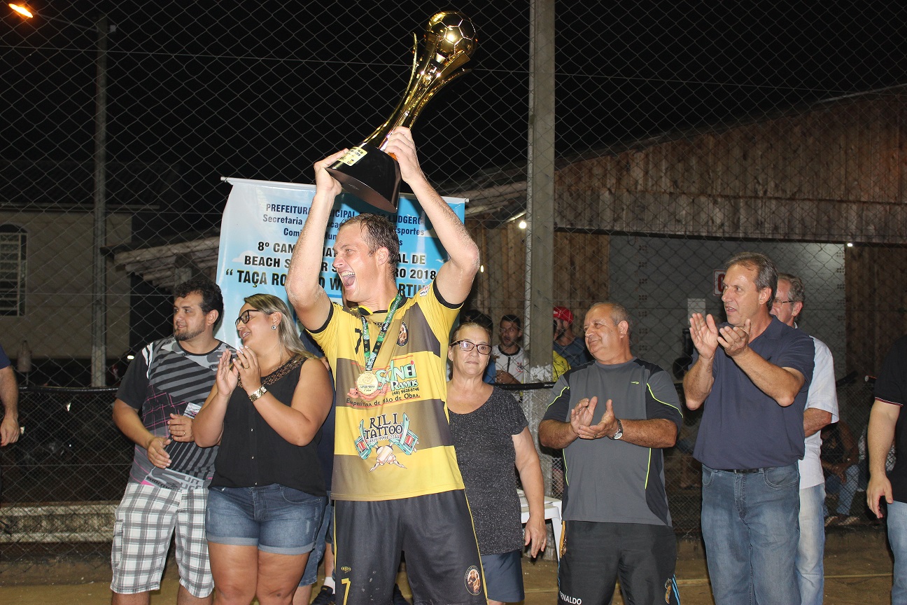 Santo Antônio conquista a taça “Rodrigo Walter Martinho”