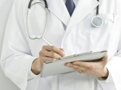 São Ludgero abre Processo Seletivo Emergencial para contratar médicos e atender demanda...