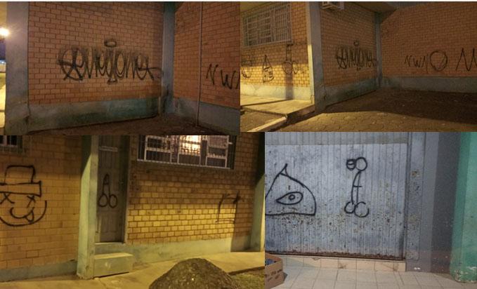 Vandalismo no Ginásio Municipal Lino Philippi 